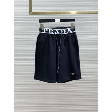 Prada Short Pants